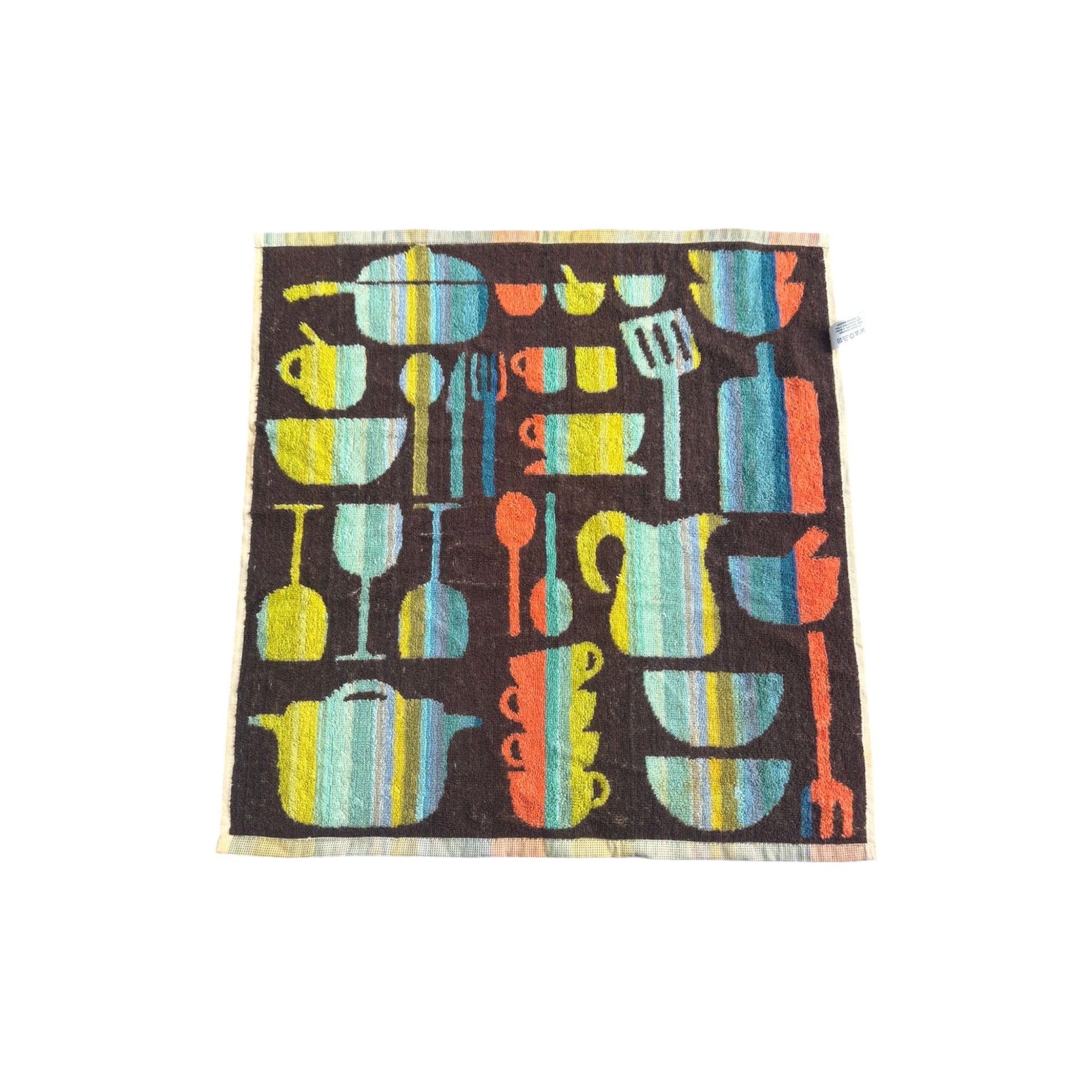 Lot De 6 Torchons De Cuisine En Jacquard Portugais Motif Vaisselle Multicolore 50×50cm