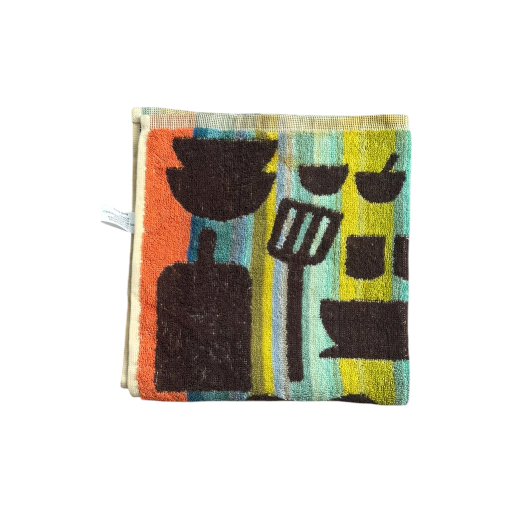 Torchon De Cuisine Coton Portugais Motif Vaisselle Multicolore 50x50cm