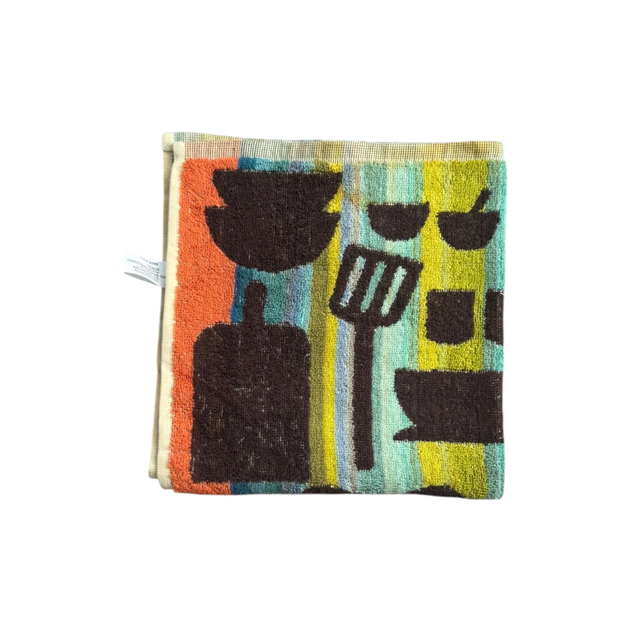 Lot De 6 Torchons De Cuisine En Jacquard Portugais Motif Vaisselle Multicolore 50×50cm