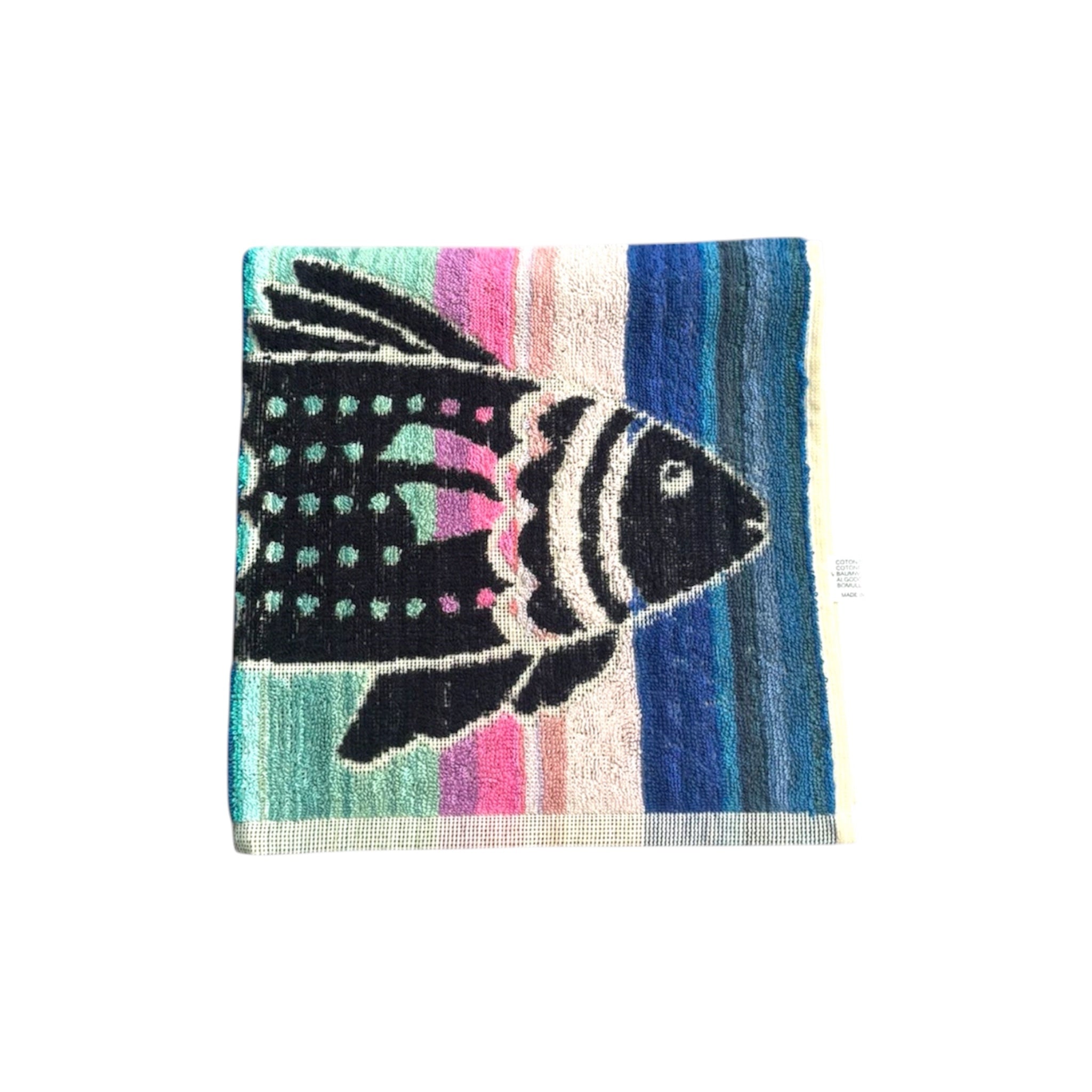 Lot De 6 Torchons De Cuisine En Coton Portugais Motif Poissons Multicolore 50×50cm