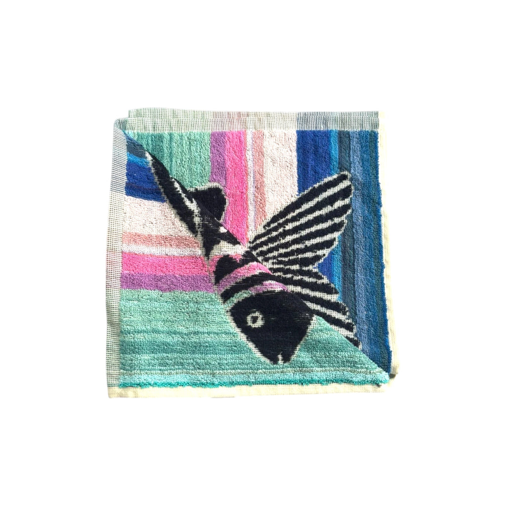 Torchon De Cuisine En Jacquard Portugais Motif Poisson Multicolore 50x50cm