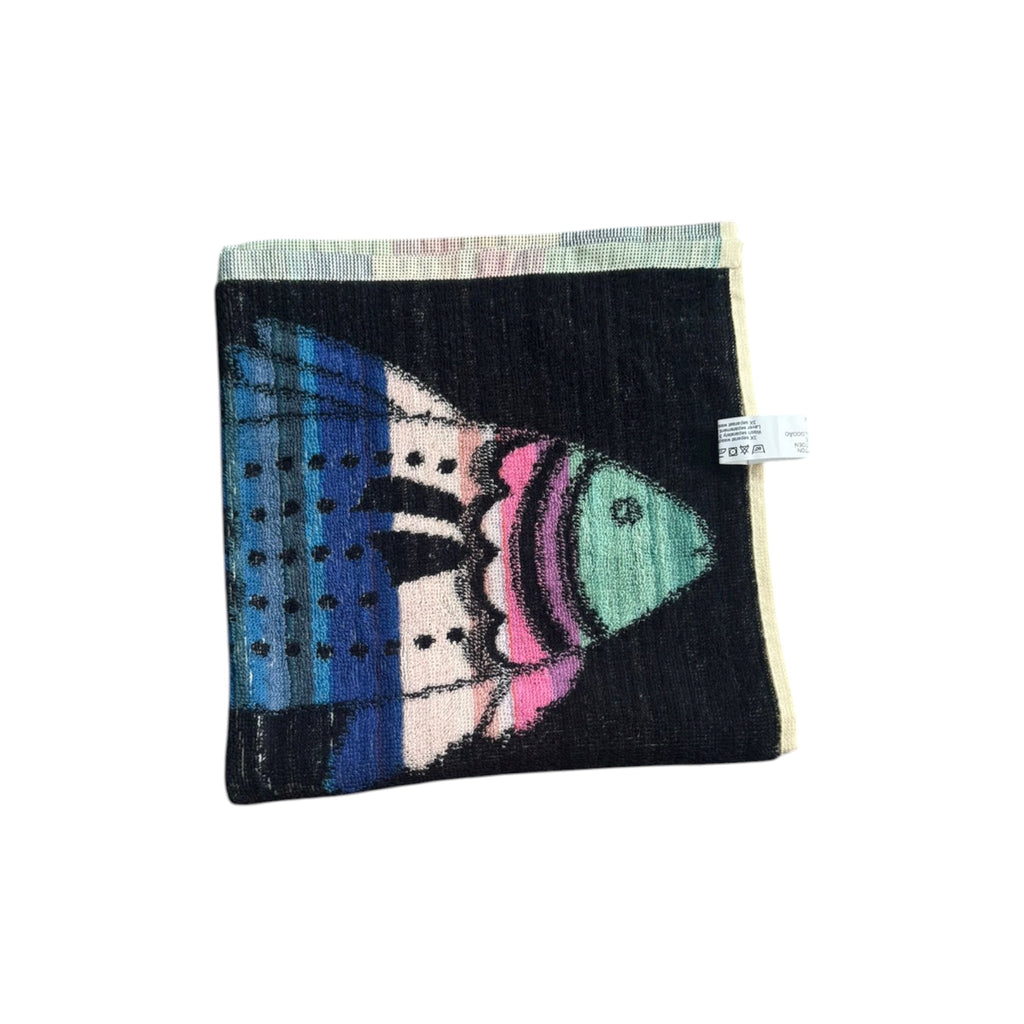 Torchon De Cuisine En Jacquard Portugais Motif Poisson Multicolore 50x50cm
